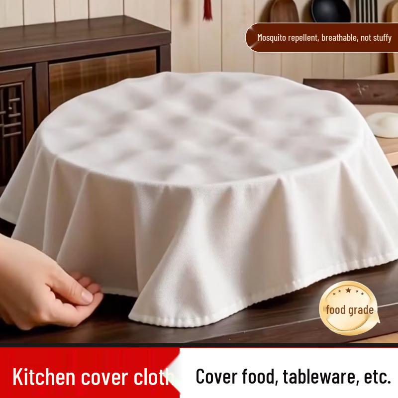 Ruhan Bamboo Fiber Tableware Cover Cloths