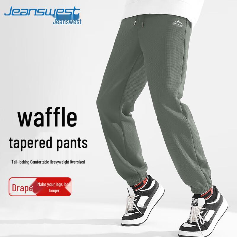 Jeanswest Men's Waffle Knit Cuffed Jogger Pants