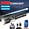 White Laser High Power Flashlight Type-C Rechargeable Digital Display COB Side Light Magnet LED Torch Outdoor Emergency Lighting