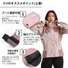 Arashiyama Golf Regenanzug und Berg Wasserdicht Größe Damen Set, Regenmantel, Windjacke, Parka, (Rosa, M)