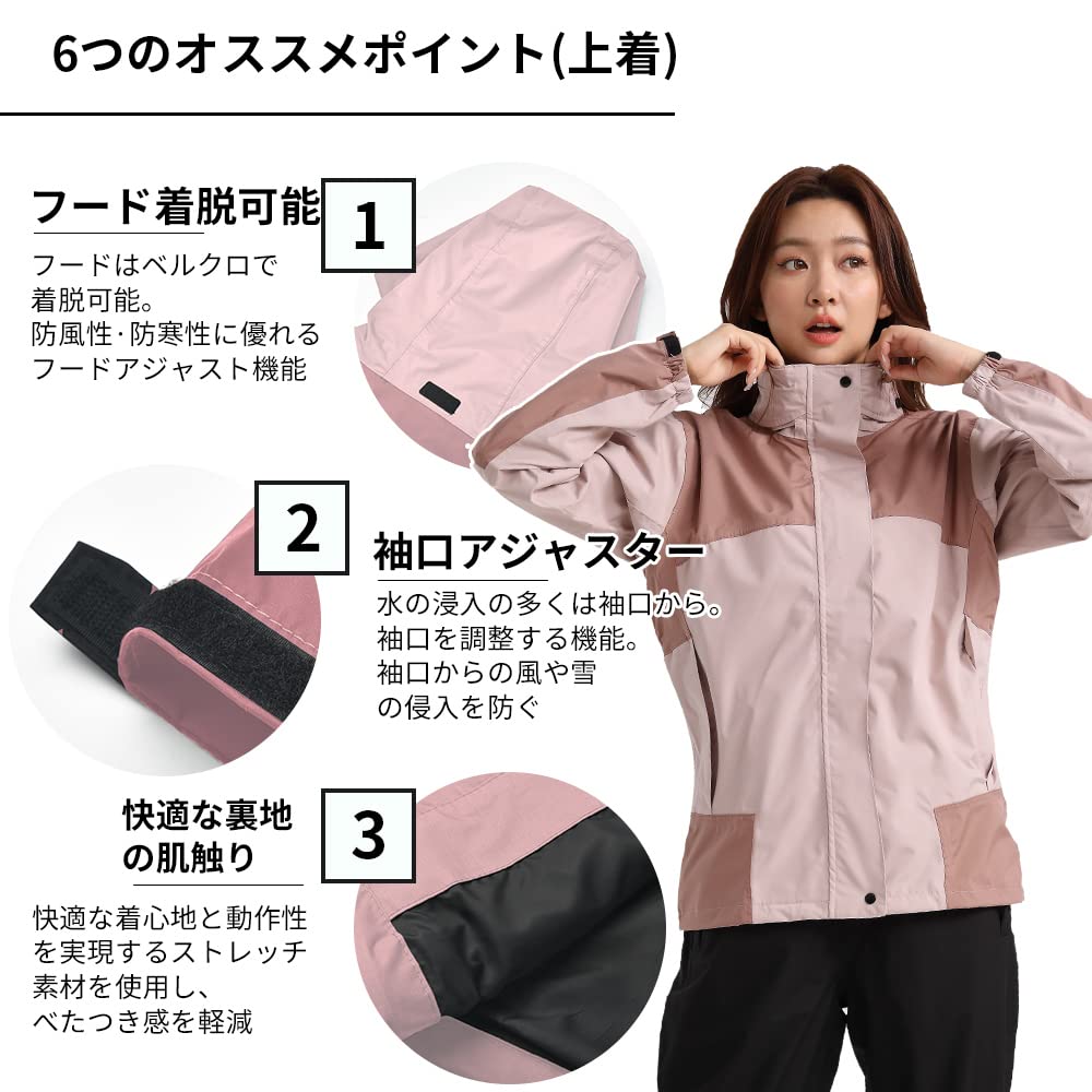 Arashiyama Golf Rain Suit and Mountain Waterproof Size Women's Set, Raincoat, Windbreaker, Parka, (Pink, M)