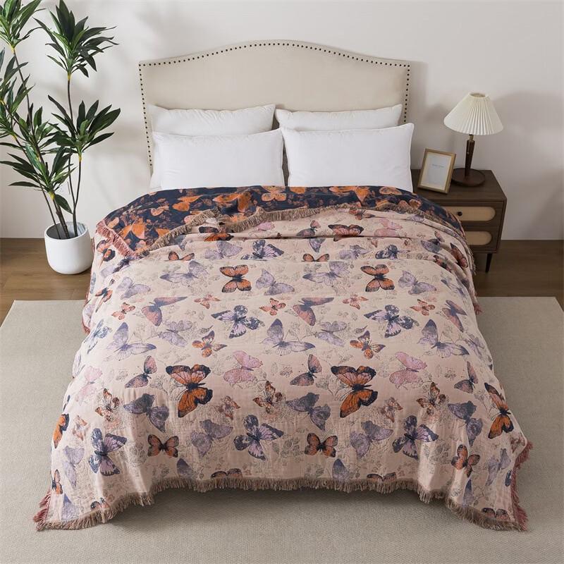 Brangdy Lyocell Fiber Tassel Summer Quilt
