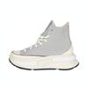 Run Star Legacy Cx Platform High 'Grey Area' A09384C