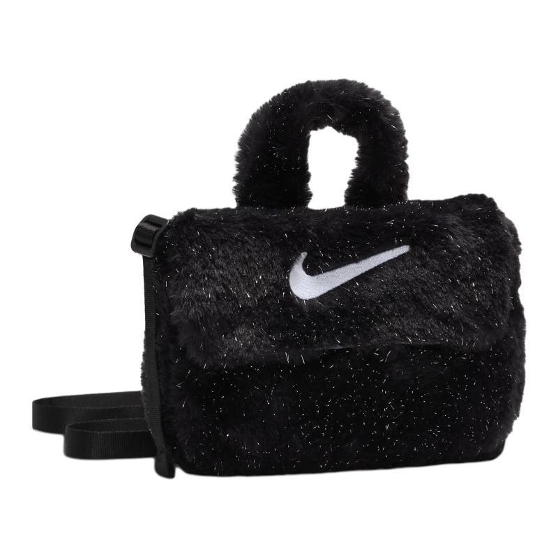 Nike Big Kids' Faux Fur Crossbody Bag 1L Casual FZ1329-010