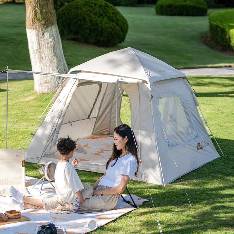 Mobigarden EX19561004 Automatic Family Camping Tent Family Size