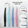 Golden Feather High-Precision Eyelash Tools: Colored False Eyelash Tweezers, Grafting Tweezers, and Curler.
