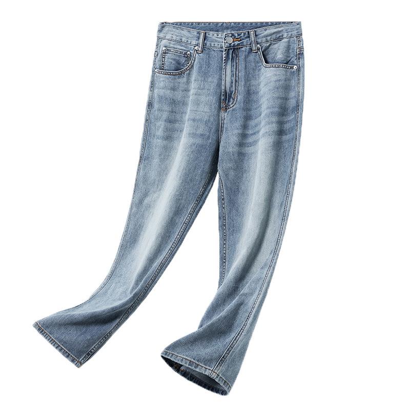 Spring and Summer Silk American High Street Loose Straight Versatile Jeans