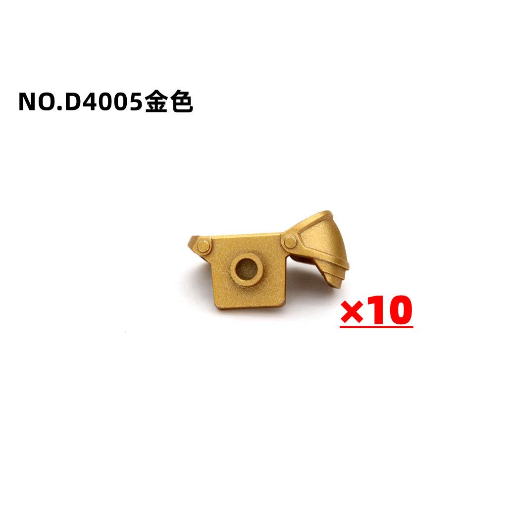 Mittelalterliche Militärburg Ritter Rüstung Bausteine Schulterpanzer Rüstungszubehör Roter Löwe Schwarzer Adler Waffensteine Spielzeug