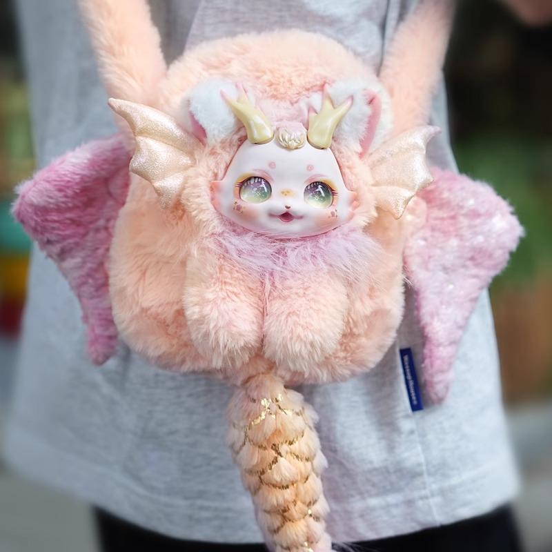 Mochila de Peluche Dumia Morino Starman Bolsa de Muñeca de Vinilo Bolso de Hombro para Niños Mini Mochila Regalo para Novia.