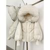 Womens Hooded Down Coat With Raccoon Fur Trim Knit Sleeve Loose Fit Mid-Length Warm Winter Jacket