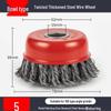 Twisted Steel Wire Wheel Brush Set for Angle Grinder