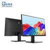 PC Desktop de Negócios Anlingxin Huadao D525 H0034 (Versão CN)