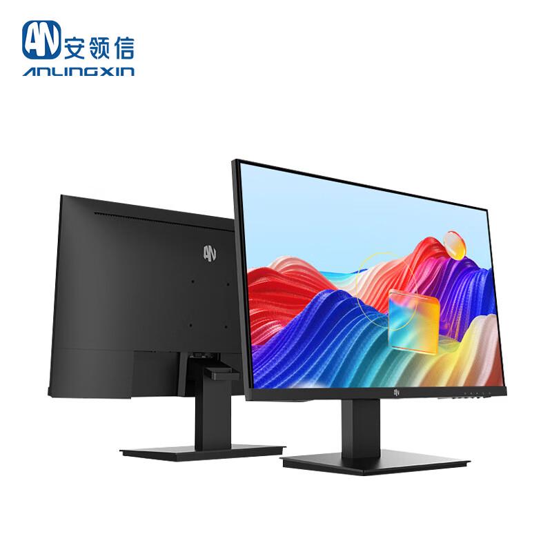 Бизнес-настольный ПК Anlingxin Huadao D525 H0034 (Китайская версия)