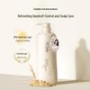 Qianxiang Amino Acid Rice Ferment Anti-Dandruff Shampoo