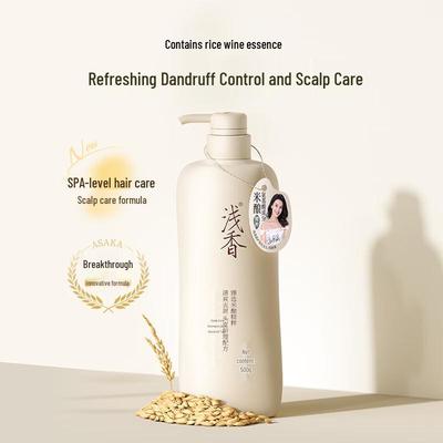 Qianxiang Rice Ferment Anti-Dandruff Scalp Care Shampoo Twin Pack
