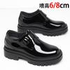 Inner Heightening Platform Leather Shoes Men's Spring and Autumn New Business Dress First Layer Cowhide Breathable Business Commuter Work Men's Shoes