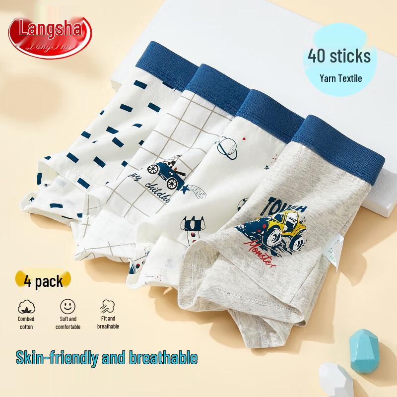 LangSha Boys' Cotton Boxer Briefs 4-Pack