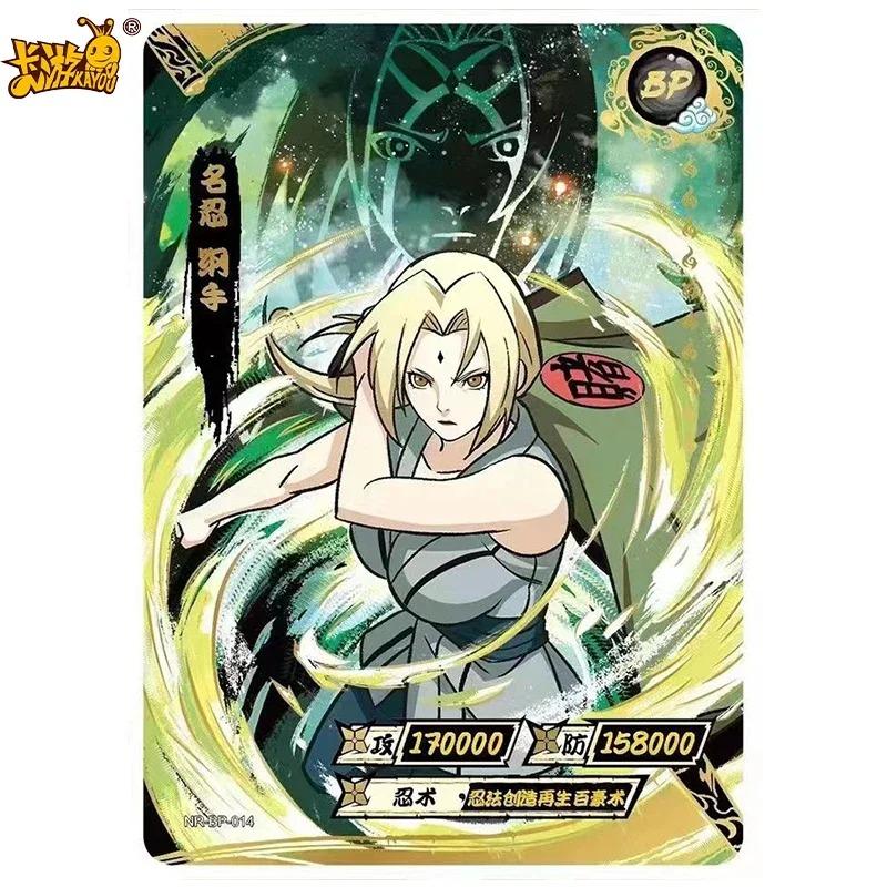 Genuine Kayou Naruto BP Card 1-34 Series Tsunade Naruto Namikaze Minato Hyuga Hinata Rare Anime Collection Cards Gifts Toys