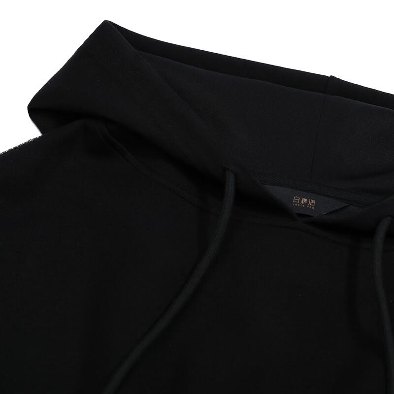Bailuyu Rhinestone Hooded Sweatshirt Dress