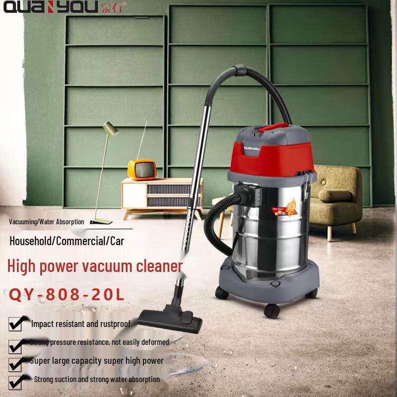 

Quanyou Industrial High-Power Vacuum Cleaner CN plug (adapter included)