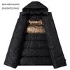 Xuezhongfei Men's Mid-Length Hooded Thickened Down Jacket