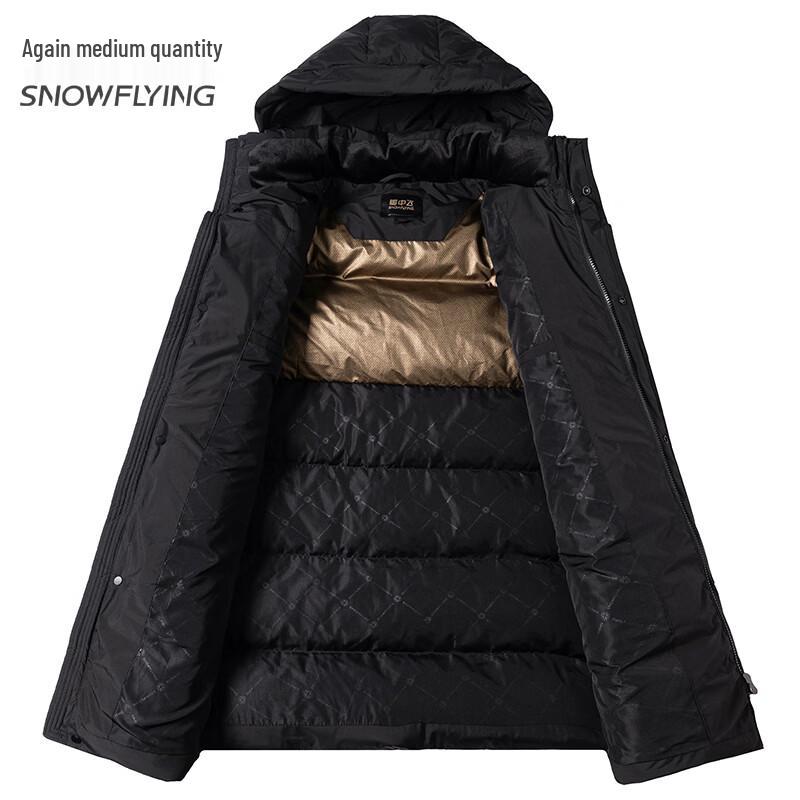 Xuezhongfei Men's Mid-Length Hooded Thickened Down Jacket