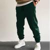 Casual Pants Men'S Loose Zipper Pocket Drawstring Elastic Waist Sports Pants