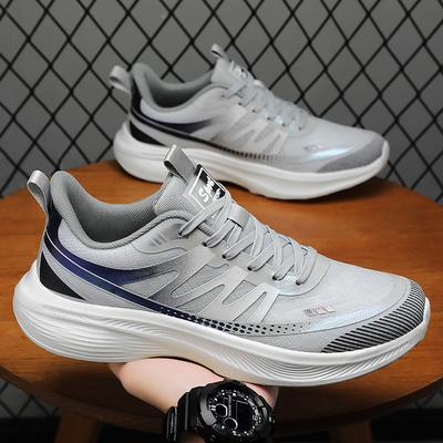 Men's Shoes Sports Shoes Summer Running Shoes Trendy Flying Single Shoes Lightweight Soft Sole Breathable Non-smelling Shoes