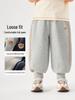 Boys' Casual Sweatpants - Trendy Spring & Autumn Styles for Kids and Toddlers