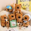 Cartoon Keychain Capybara Plush Dolls Pendant Childrens Toys Birthday Gifts