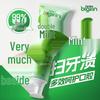 Baili Giant Double Mint Whitening Toothpaste: Fights Yellowing & Bad Breath with Baking Soda 