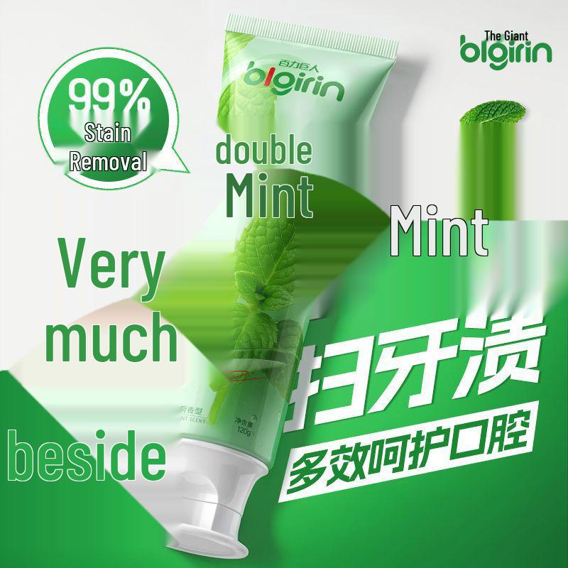 Baili Giant Double Mint Whitening Toothpaste: Fights Yellowing & Bad Breath with Baking Soda