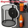 Fully Covered Magnetic Cup Holder Anti Fall Drink Holder Metal Mesh Water Bottle Rack  Fridge