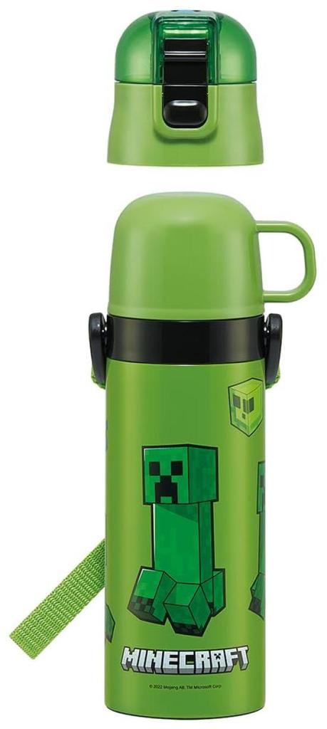 Skater Kids' 2-Way Water Bottle (Direct Drink 470ml, Cup Drink 430ml) - Minecraft Design - Stainless Steel, Insulated, Lightweight, Sports Bottle,