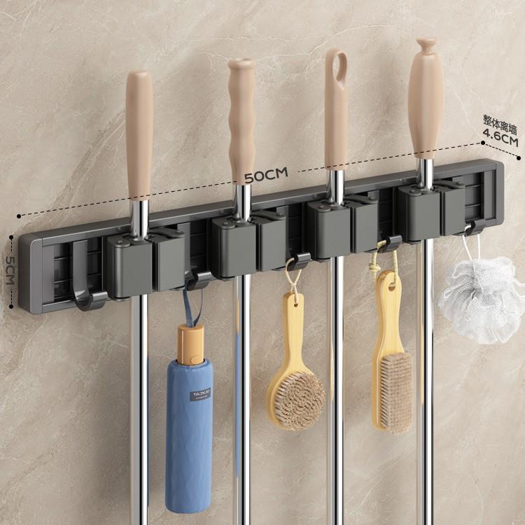 No-Drill Space Aluminum Mop & Broom Storage Clips