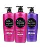 Elastine Seiden Reparatur 1200ml Wählen Sie 2 Shampoo Spülung