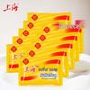 Shanghai Medicated Sulfur Soap
