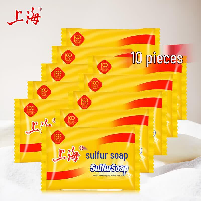 Shanghai Medicated Sulfur Soap