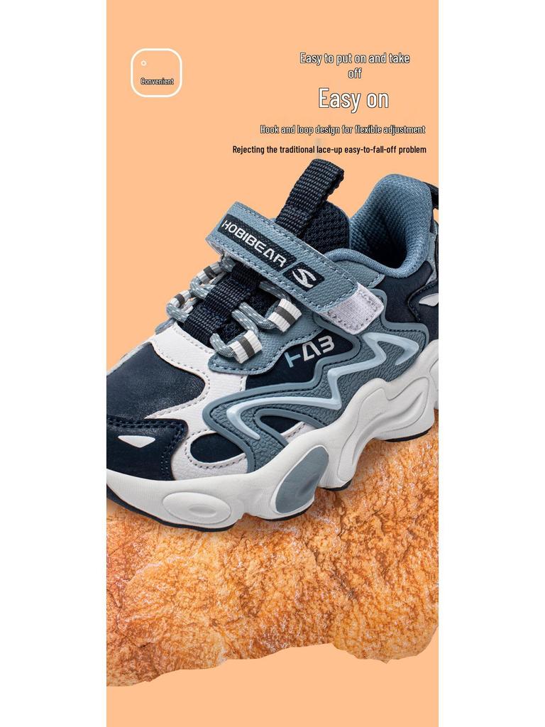 Hapi Bear Boys' Leather Velcro Sneakers - Comfy, Casual Spring & Autumn Shoes