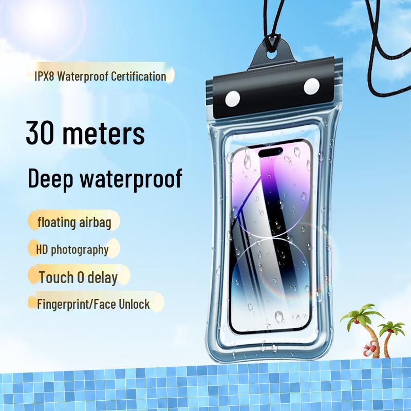 

Universal Touch-Screen Waterproof Phone Pouch Anti-Sink Airbag Enhanced Seal