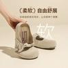 Augustus Deng Boken Baotou Slippers Women's Summer Wear 2025 New Thick-soled One-pedal Half-tow Boken Cold Slippers