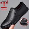 Qingting Genuine Leather Men's Slip-On Business Casual Shoes - Soft, Wear-Resistant Korean Style