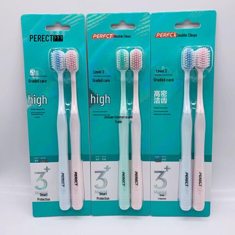 Beijiajie F920 Adult Soft Bristle Toothbrush - 2 Pack