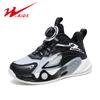 Classmate Mesh Children's Trend Sports Basketball Shoes