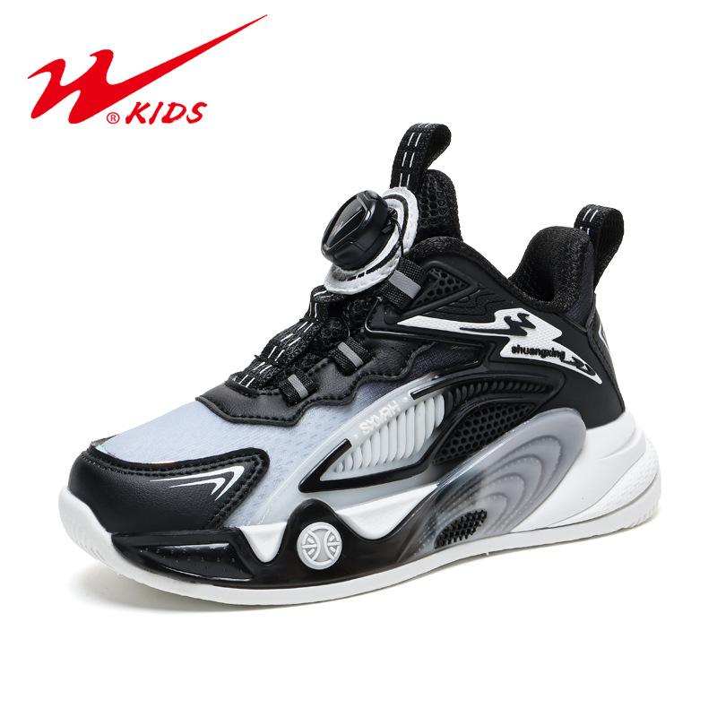 Classmate Mesh Children's Trend Sports Basketball Shoes