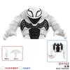 Disney Building Blocks Mini Model Characters Marvel Venom Assembled Mobile Doll Carnage Symbiotic Action Doll Birthday Gift