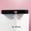 1 Piece Kawaii Cartoon Cat Paw Dust Plug for Phone Fashion Women Girl Kitten Paw Dust Plug Charm Cute Phone Accessories