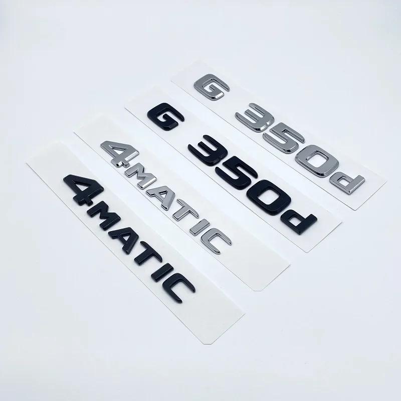 For Mercedes Benz Amg Car Trunk Letters Logo Alphabet Badge Emblem Decal Sticker For Mercedes Benz G Class G55 G63 G65 G350d G500 4X4 W461 W463 W464