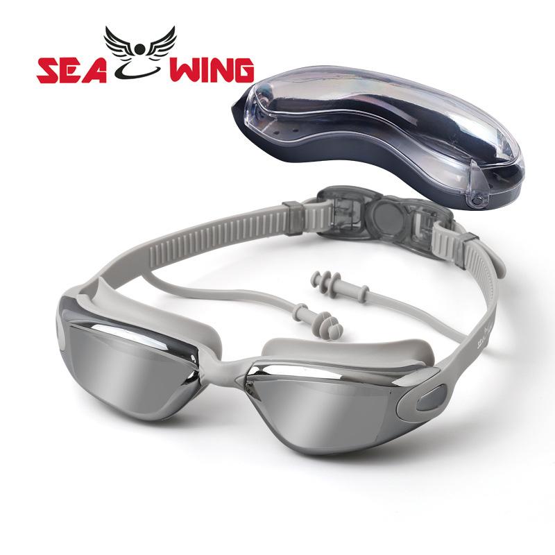 High-definition Swimming Goggles for Adults, Anti-fog Electroplated Swimming Goggles, Myopia Protective Goggles, Silicone Waterproof Swimming Goggles