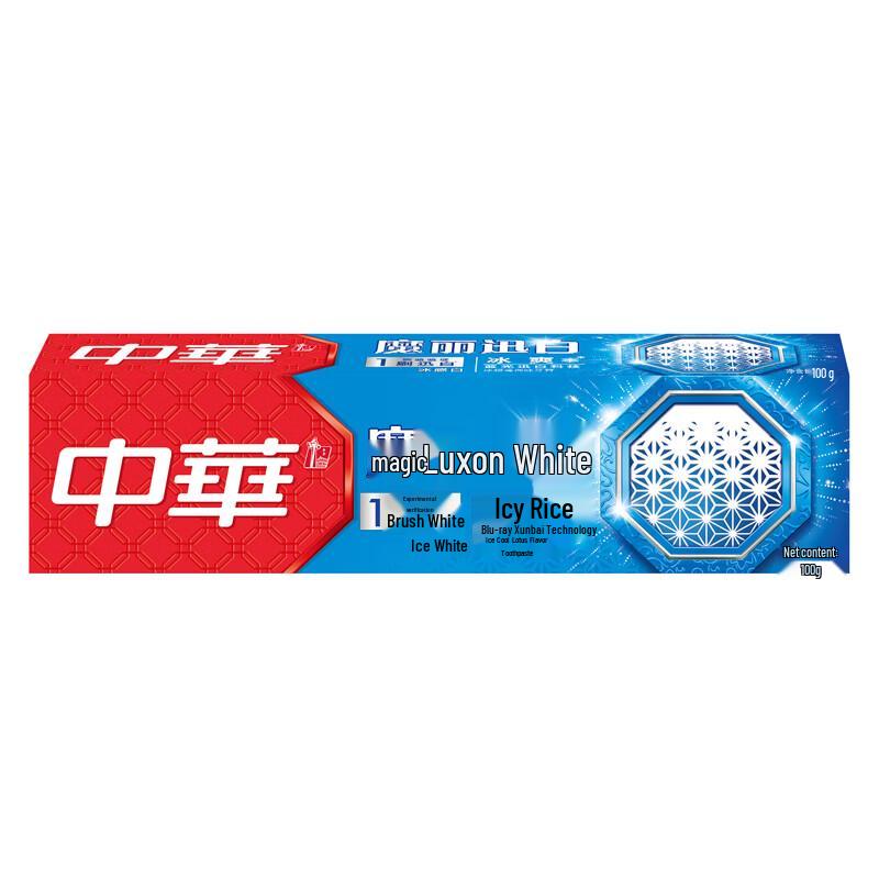 

Zhonghua Molixunbai Ice Mint Whitening Toothpaste